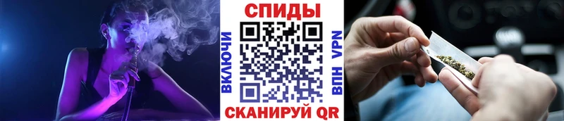 купить наркотики цена  Семёнов  сайты даркнета Telegram  Бутират бутик 