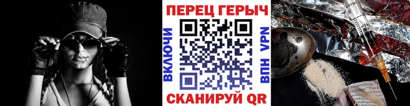 ссылка на мегу tor  Семёнов  ГЕРОИН Афган  купить наркотики сайты 
