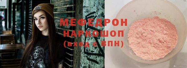 марки lsd Верхний Тагил