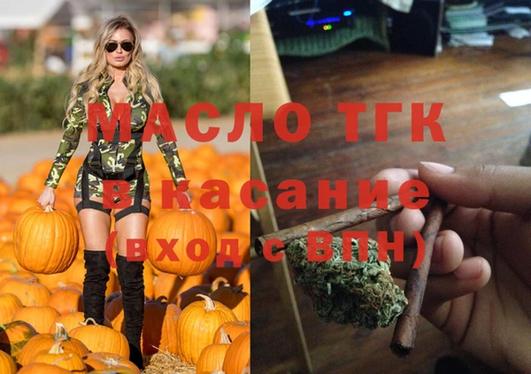 кокаин Верхнеуральск