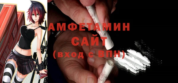 марки lsd Верхний Тагил