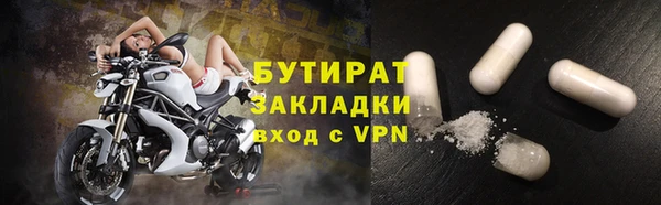 кокаин Верхнеуральск
