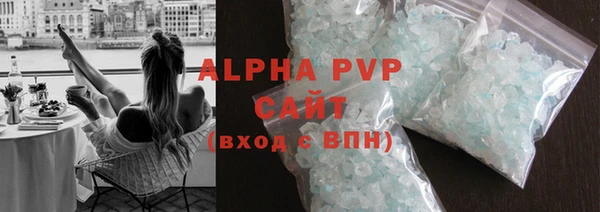 марки lsd Верхний Тагил