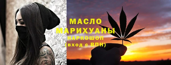 ECSTASY Верея