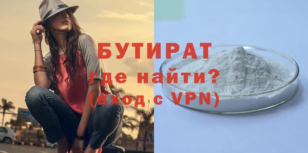 марки lsd Верхний Тагил