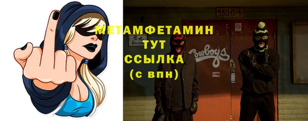 ECSTASY Верея