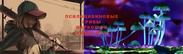 марки lsd Верхний Тагил