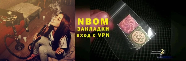 ECSTASY Верея