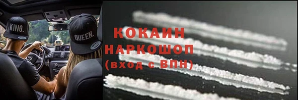 марки lsd Верхний Тагил