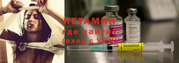 ECSTASY Верея