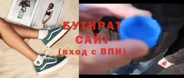 марки lsd Верхний Тагил