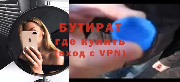 марки lsd Верхний Тагил