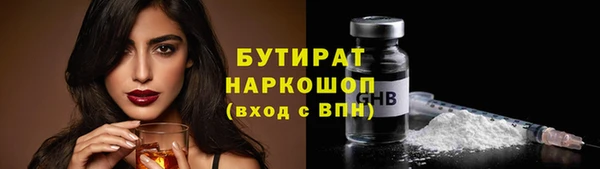 ECSTASY Верея