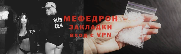 кокаин Верхнеуральск