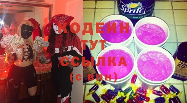 кокаин Верхнеуральск