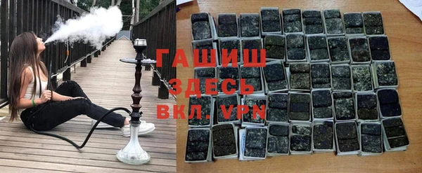 ECSTASY Верея
