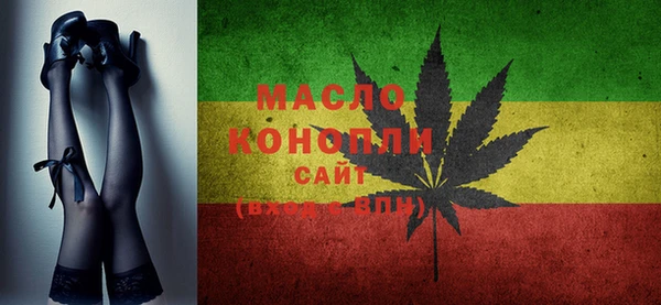 марки lsd Верхний Тагил