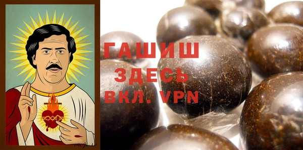 ECSTASY Верея