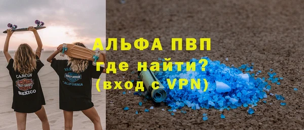 кокаин Верхнеуральск