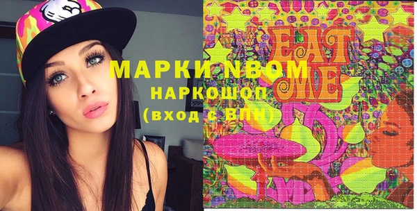 марки lsd Верхний Тагил