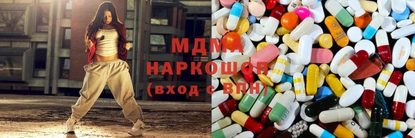 кокаин Верхнеуральск