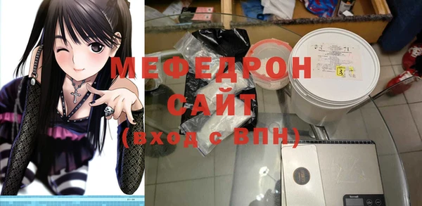 кокаин Верхнеуральск