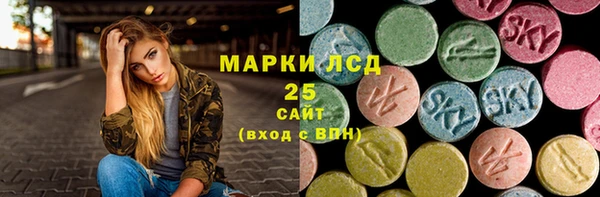 ECSTASY Верея