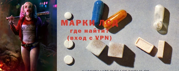 кокаин Верхнеуральск