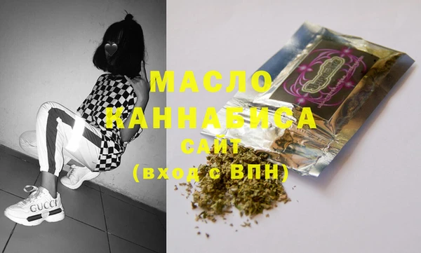 ECSTASY Верея