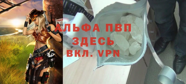 ECSTASY Верея