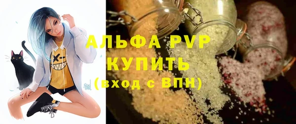марки lsd Верхний Тагил