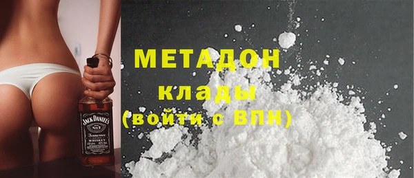 ECSTASY Верея