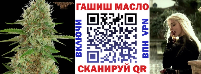 купить цена Семёнов ТГК Wax