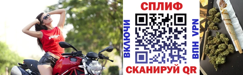 где купить наркоту OMG сайт Каннабис сатива это формула Семёнов